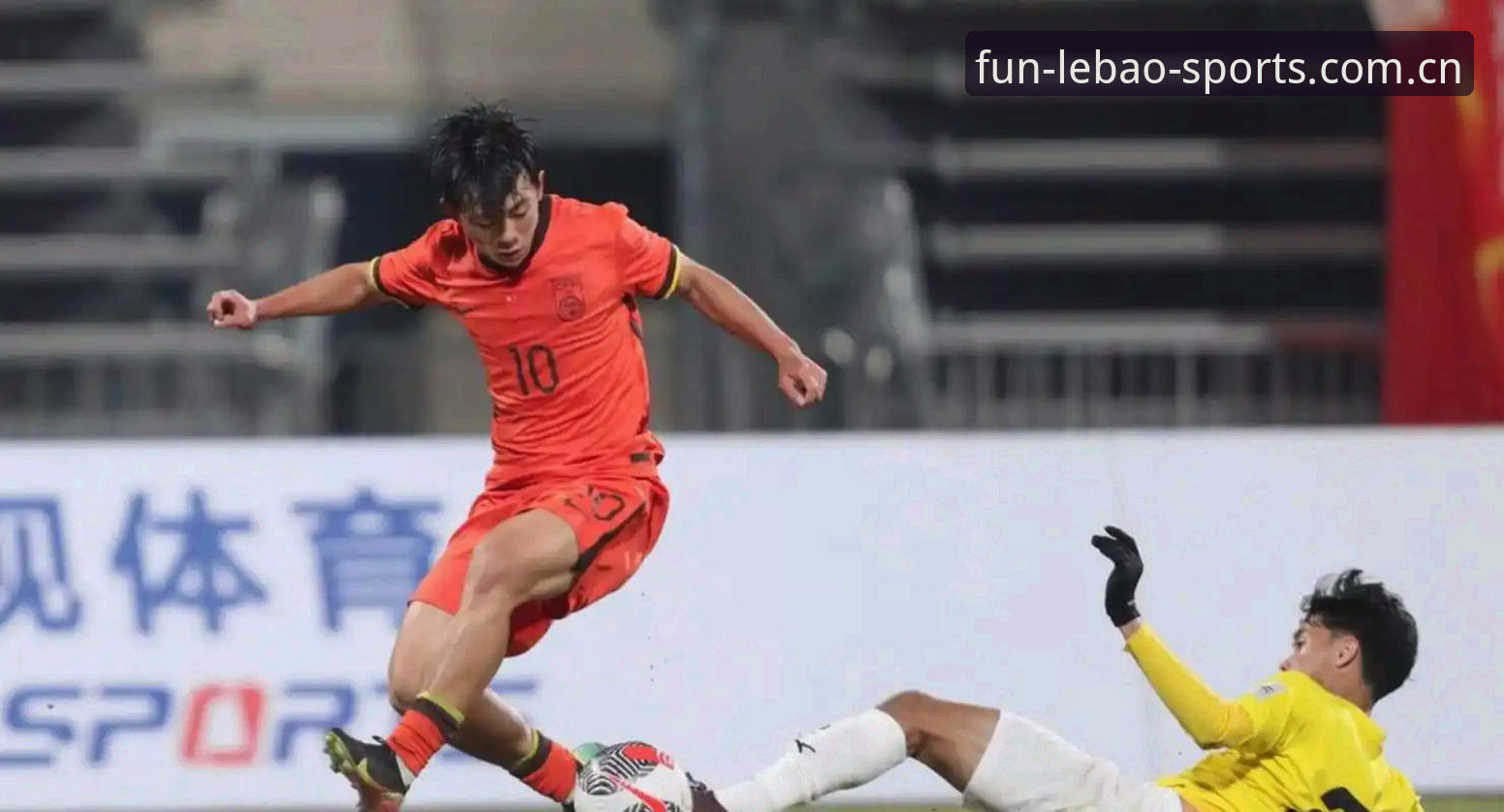 乐宝体育深度娱乐 U17世界杯抽签结果全面评测:中国足球少年少女的挑战与机遇