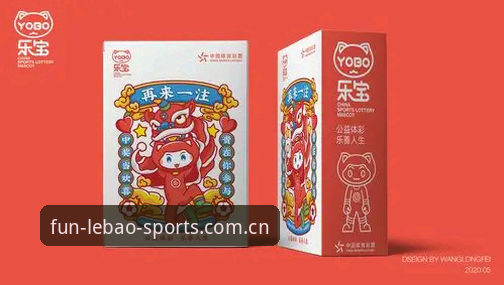 乐宝体育在线教程 乐宝体育平台新手入门教程:从下载到登录的完整操作指南